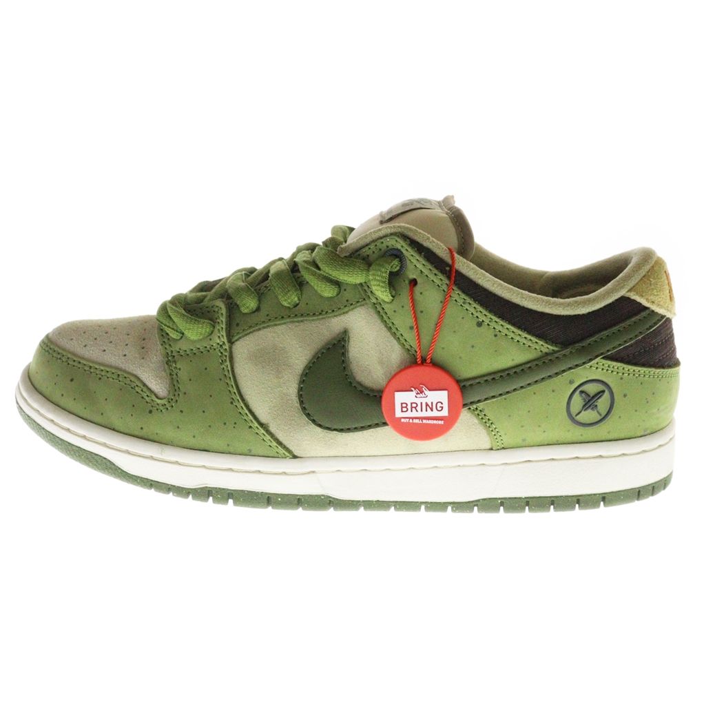 Nike SB Dunk ローカット スニーカー NIKE Dunk SB Low Pro ブラック ホワイト ガムソール 新品