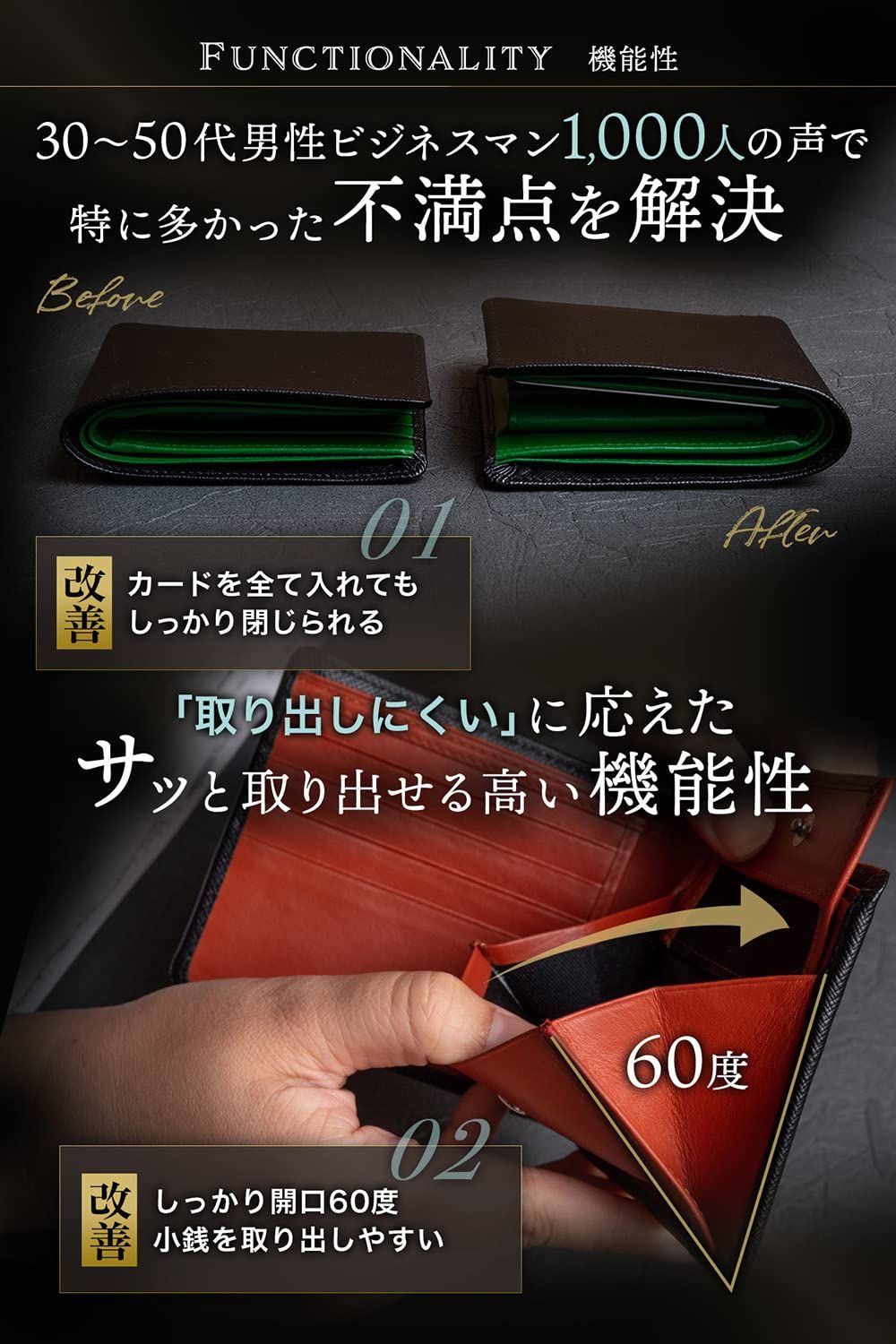 Lightningに掲載