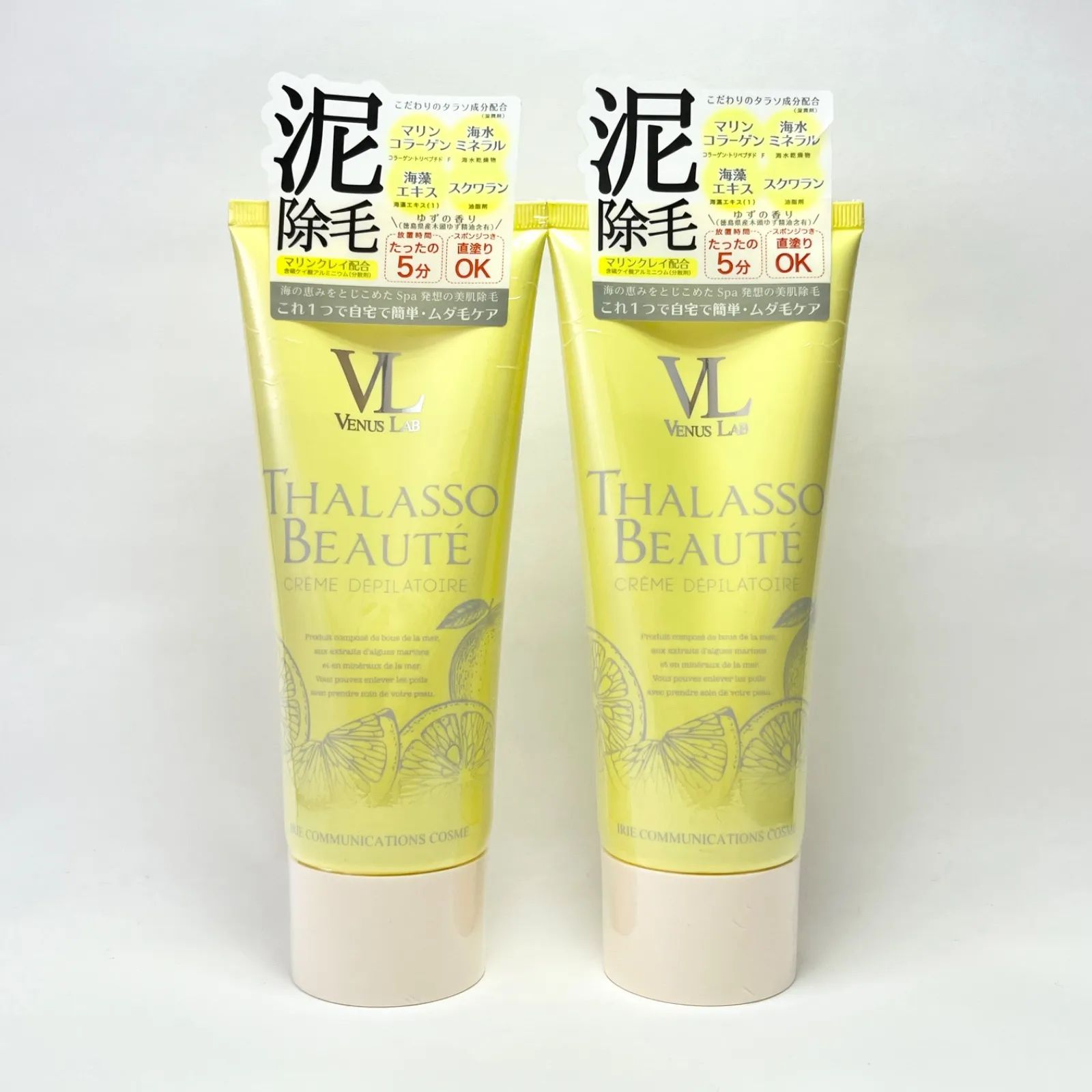 jpn.venus様専用 （jpn.venus様 リクエスト 10点 まとめ商品 - メルカリ）