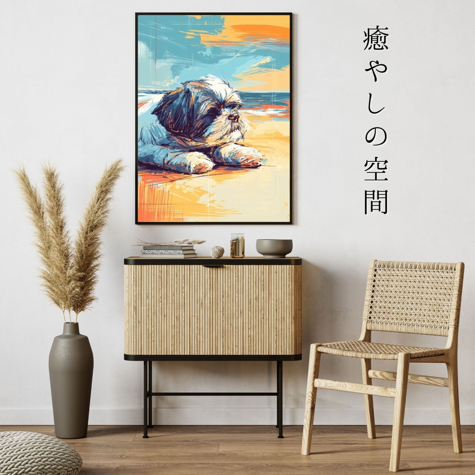犬の絵 犬のイラスト