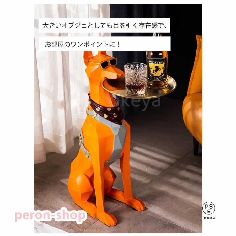 トレー オブジェ