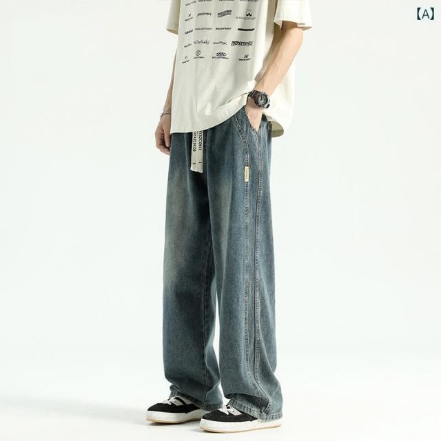 [M]秋冬 コーデ メンズ  服 シンプル ファッション オシャレ 大人 かっこいい 大きいサイズ ストリート 紳士服 ジーンズ ストレート アメリカン パンツ