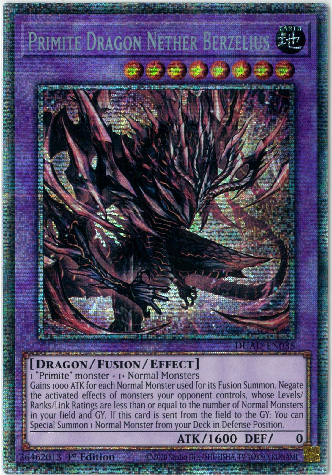 遊戯王 1st Edition 遊戯王/英語版/EU版/原石竜ネザー・ベルセリウス/Primite Dragon