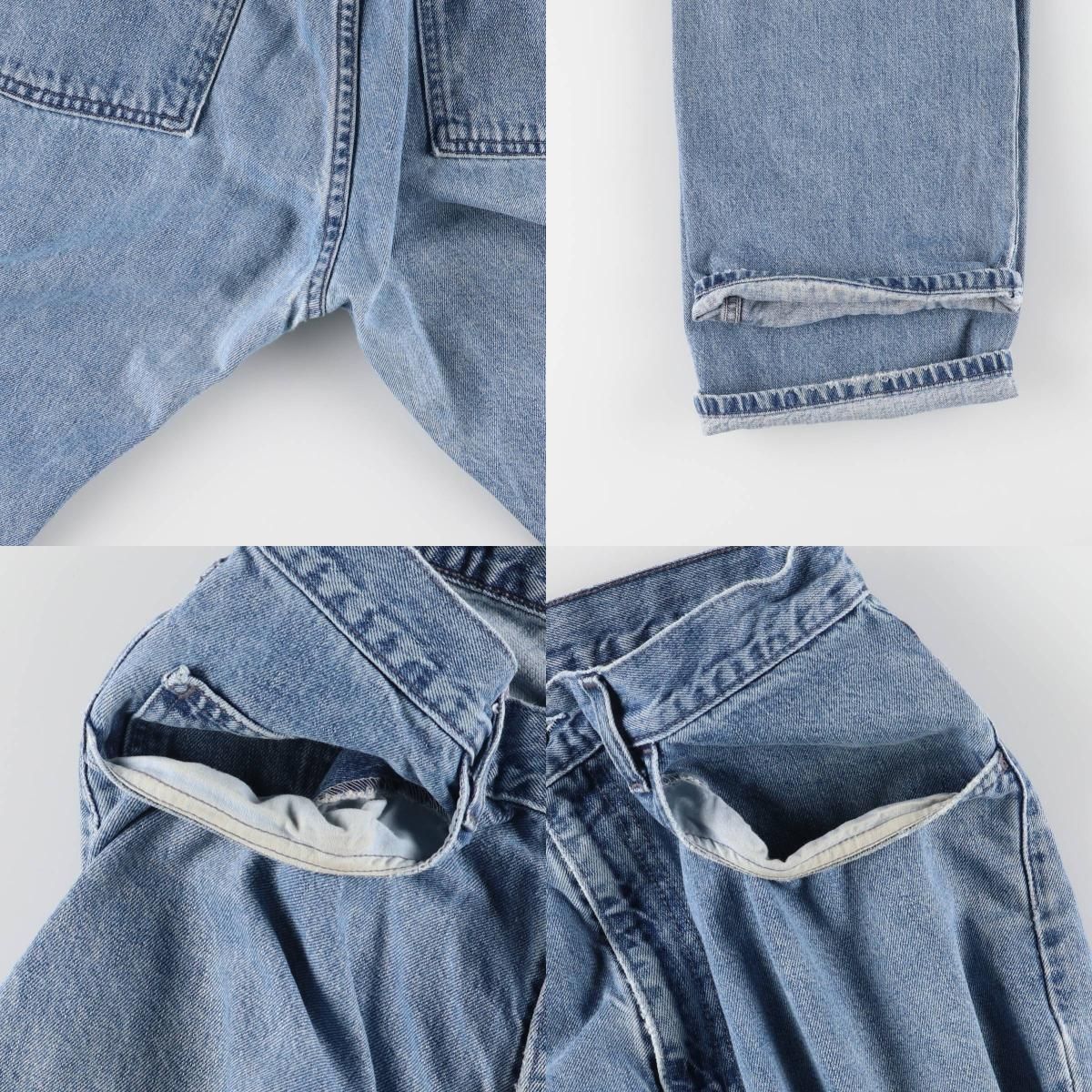 テーパードデニムパンツ