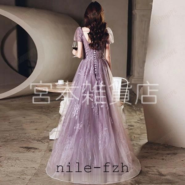 ロングドレス 演奏会