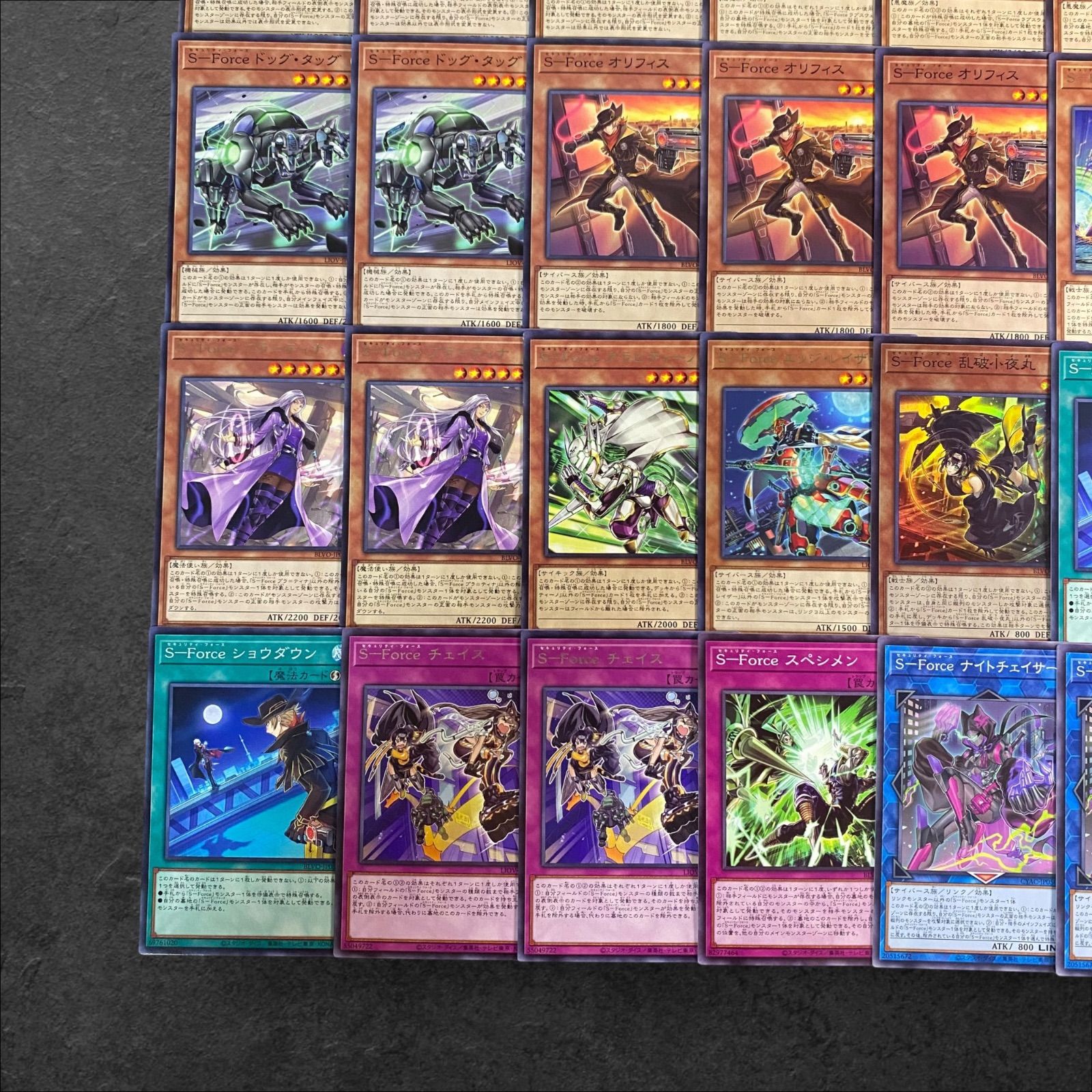 6069【遊戯王】S-Force〈デッキパーツ〉28枚セット - メルカリ