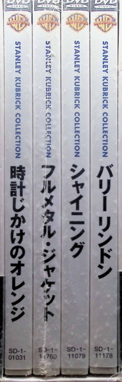 【新品未開封】スタンリー・キューブリック DVDスペシャルBOX（DVD4枚組） 新品未開封】スタンリー・キューブリック DVDスペシャルBOX