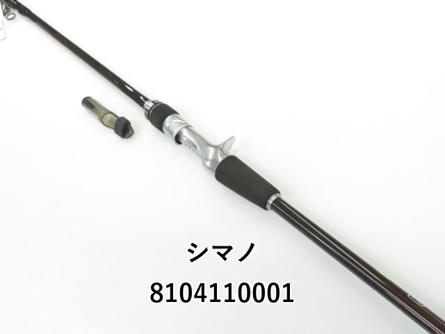 シマノ 20早潮 瀬戸内メバル 360 SI-T 01-8104110001