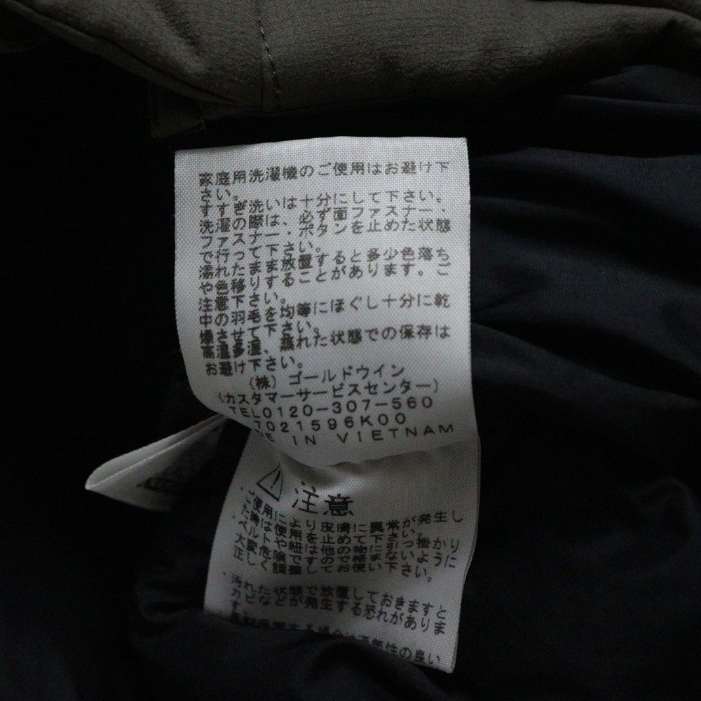 THE NORTH FACE ザノースフェイス BALTRO LIGHT JACKET バルトロ ライト マルチポケット ジップアップ フーデッド ダウンジャケット ブラウン ND91710 KANDAIZUMI_COM