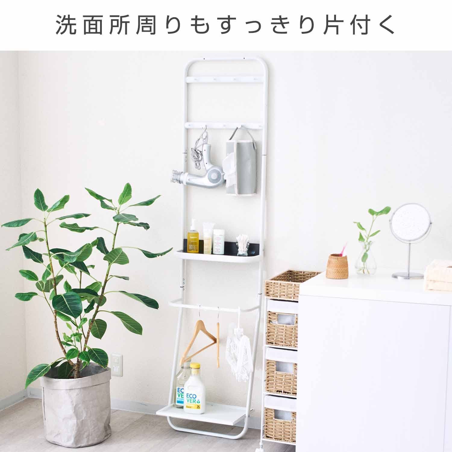 ウォールラック 洋服収納