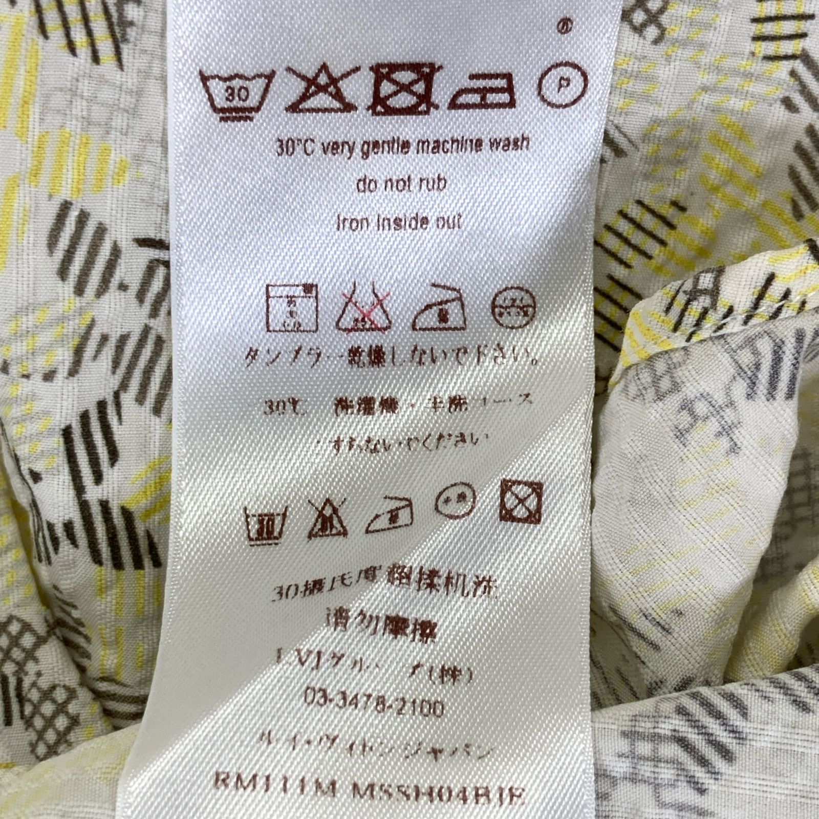 VUITTON
