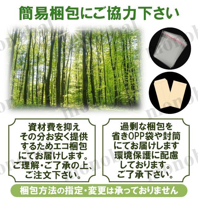 インパクトレンチ対応 ソケットアダプター 変換アダプター ソケットレンチ 差込角 1/2インチ 12.7mm 3/8インチ 9.5mm DIY 工具 thumbnail 13