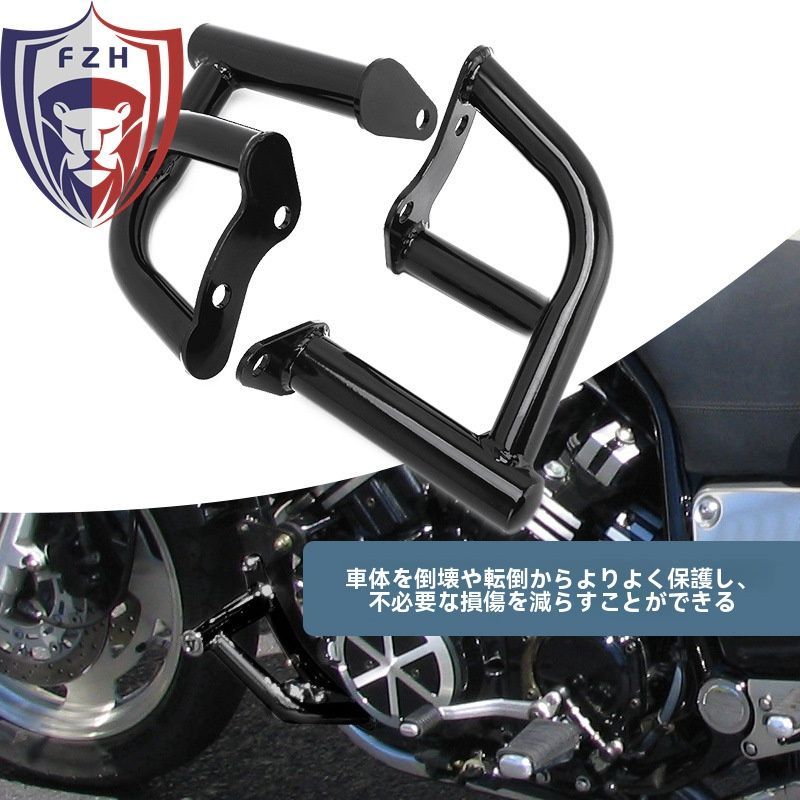 1200用 マットブラック