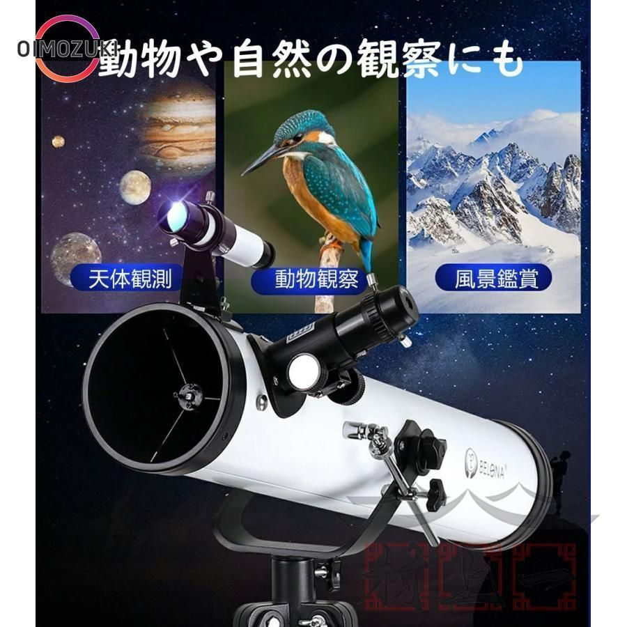 スマートフォン対応 ビデオカメラ