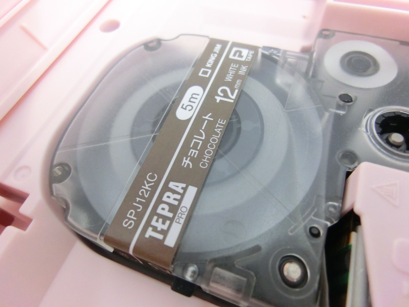 品 簡易動作 済み KING JIM ラベルライターGirly テプラ PRO SR-GL 本体 充電器 テプラテープ 多数 セット まとめ WWW_SKLAD-KIRPICHA_RU