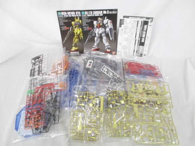 ガンダムベース