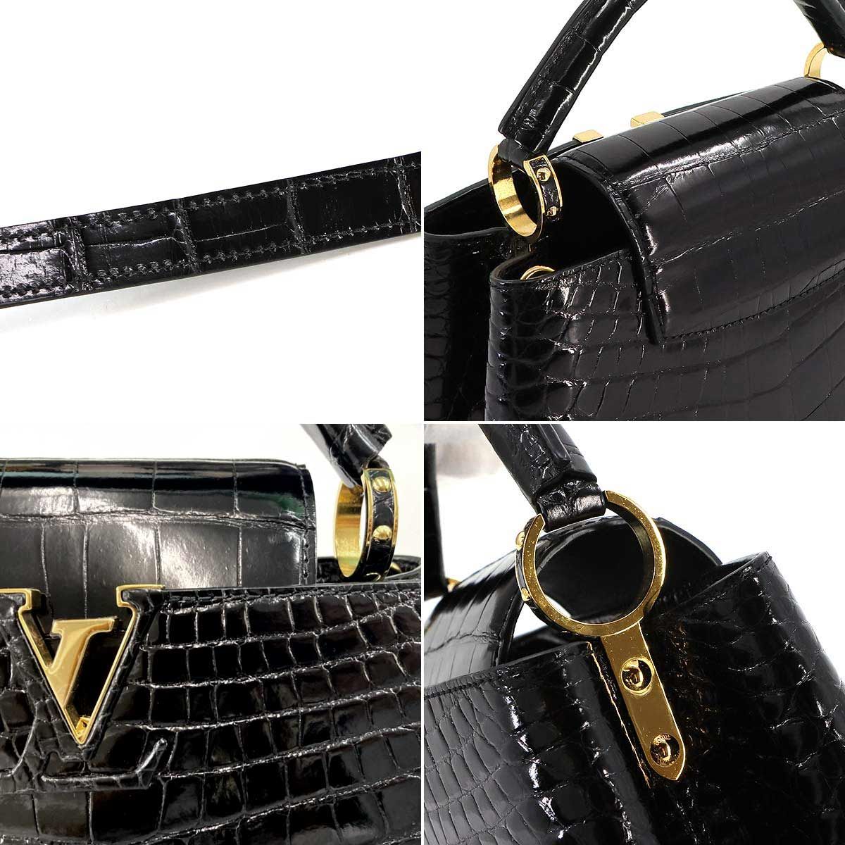 新品同様 ルイ ヴィトン LOUIS VUITTON クロコダイル ブリリアント カプシーヌ BB 2way ハンド ショルダー バッグ ブラック 90235646