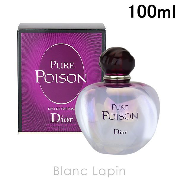 箱 外装不良 クリスチャンディオール Dior ピュアプワゾン EDP 100ml 606715
