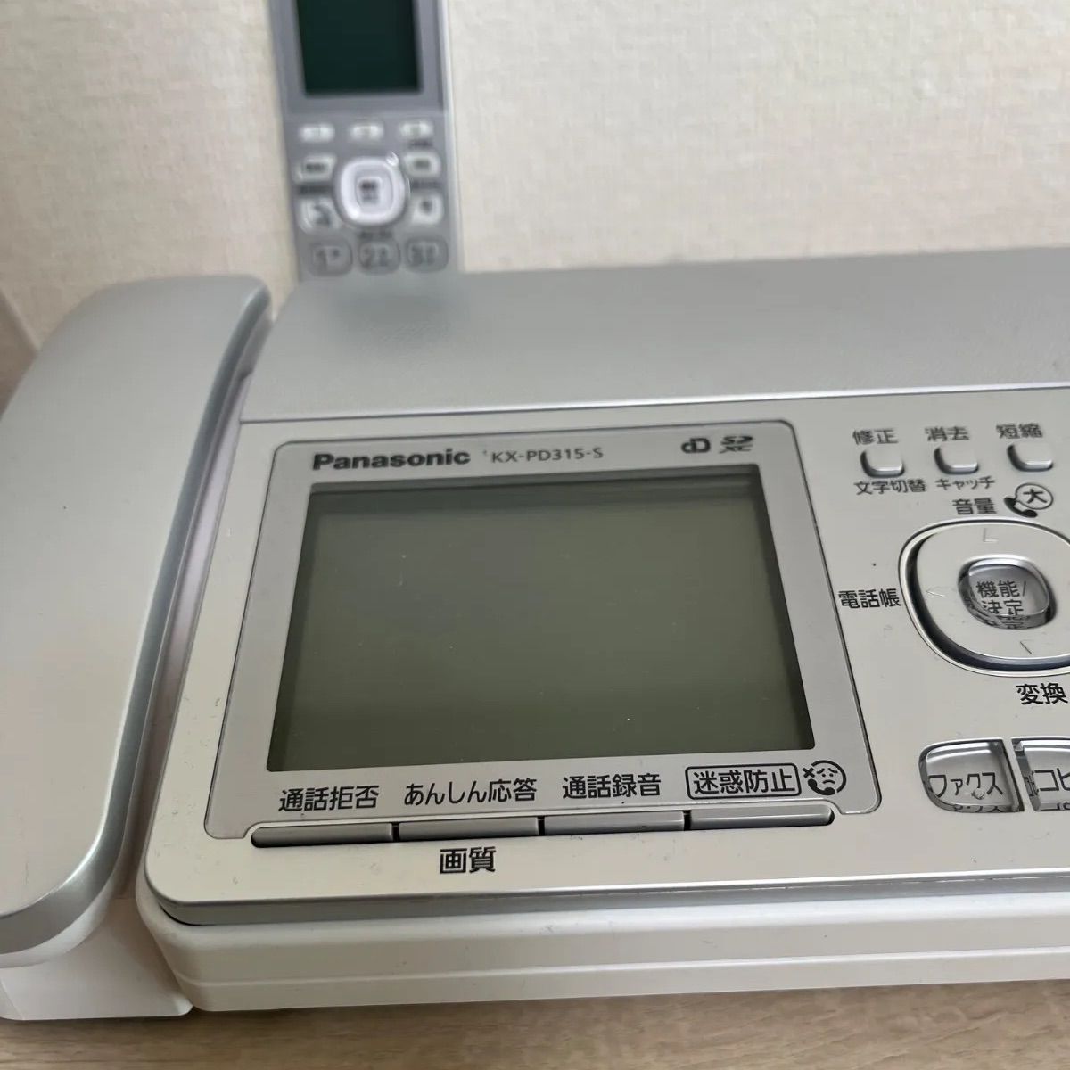 美品】panasonic電話·FAX KX-PD315DL-S シルバー Panasonic