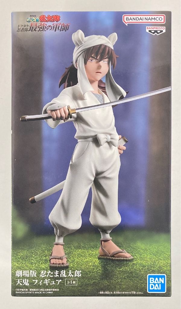劇場版 忍たま乱太郎 ドクタケ忍者隊 最強の軍師 フィギュアセット 劇場版 忍たま乱太郎 ドクタケ忍者隊最強の軍師 天鬼 2点セット