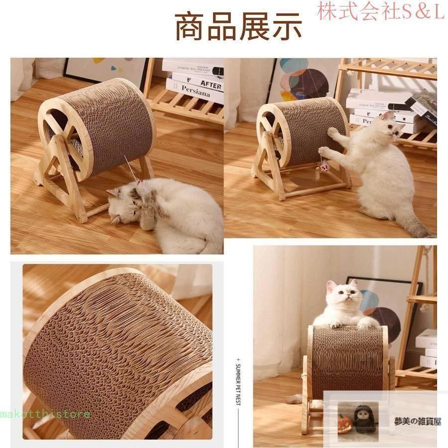 静音猫 回し車 猫用トレッドミル、サイレントローラー、無垢材スポーツ