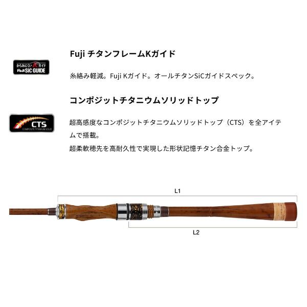 ≪ 25年5月新商品