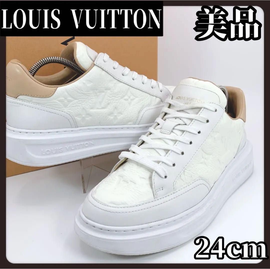 箱付き LOUIS VUITTON ルイヴィトン ホワイト スニーカー