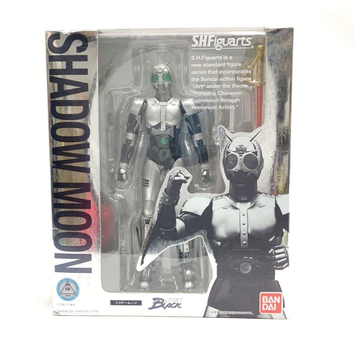 短下肢装具 オルトップAFO LH 右Sサイズ