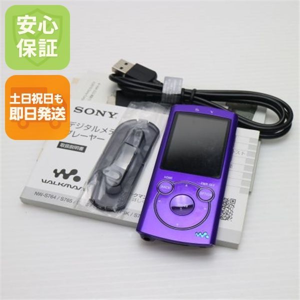 SONY WALKMAN NW-S745K バイオレット 16GB 本体 SONY WALKMAN NW-S745K バイオレット 16GB 本体 ウォークマン 本体