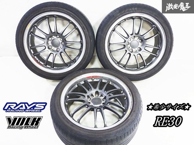 RAYS レイズ VR RE30 CS 18インチ 8.5J ＋52 5H 5穴 PCD114.3 鍛造 ホイール 3本セット タイヤ付 即納 シルビア スカイライン チェイサー