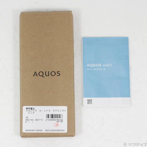 AQUOS wish3 (A302SH) ホワイト AQUOS wish3｜価格比較・SIMフリー・最新情報 - 価格.com