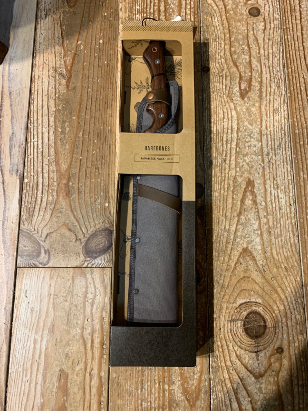 BAREBONES JAPANESE NATA TOOL