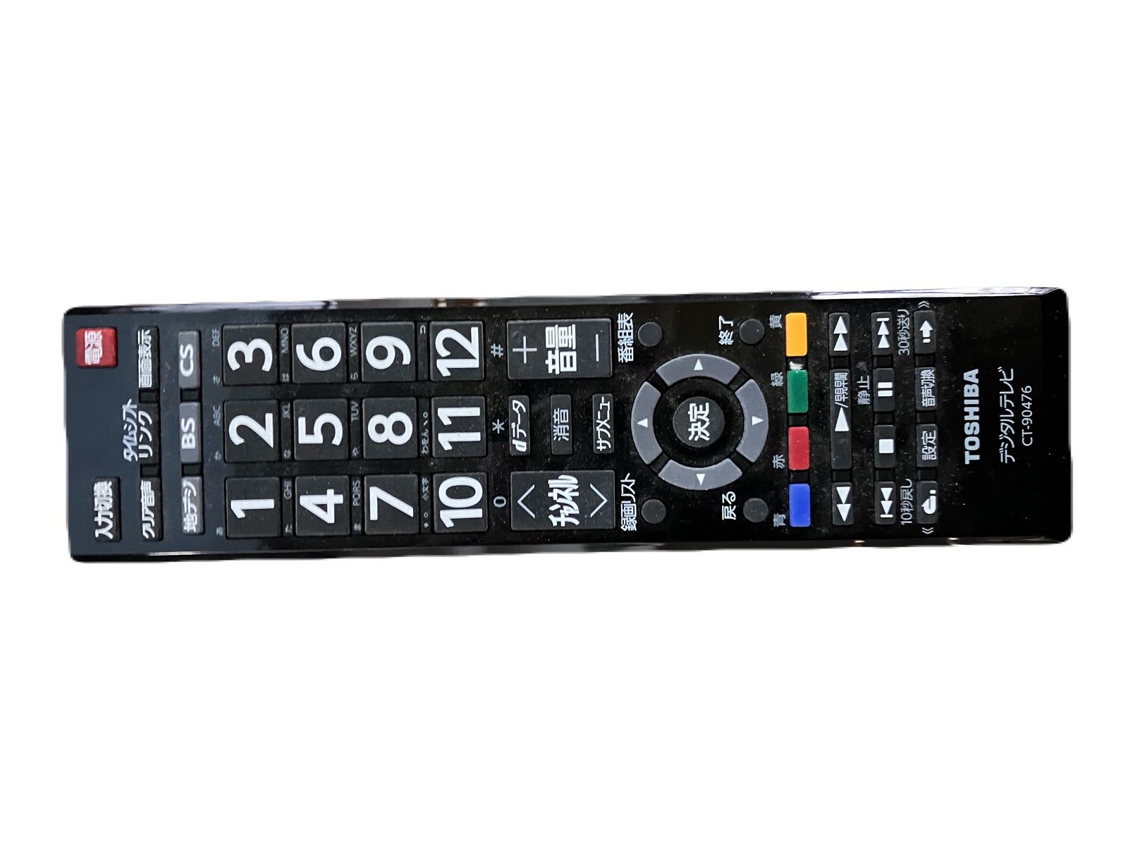 REGZA液晶テレビ 32インチ