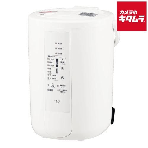 象印 加湿器 スチーム式 フィルター不要 3.0L EE-RU50-WA ホワイト 和室8畳|洋室13畳