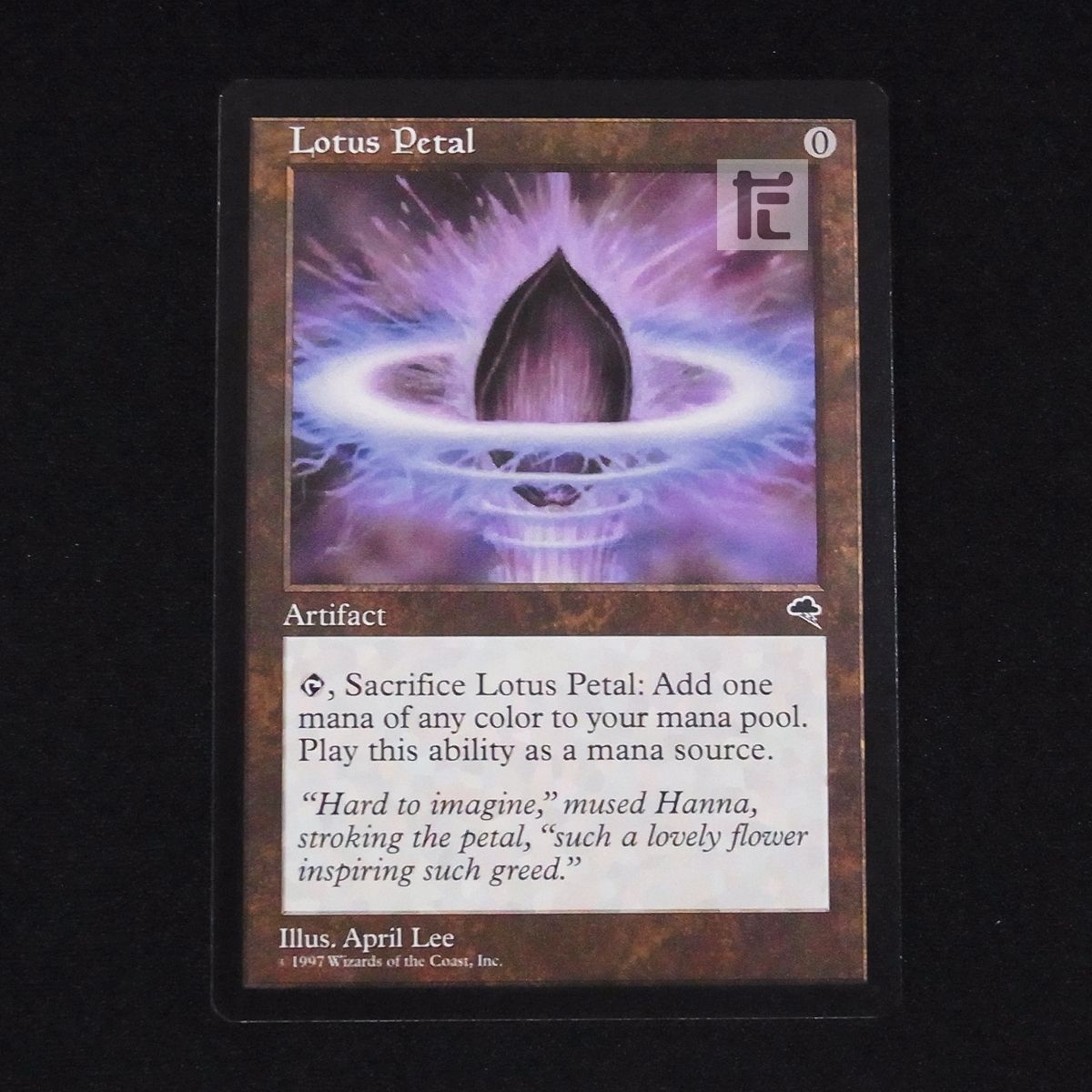 ボックスパックシングルシングルMTG 水蓮の花びら/Lotus Petal 在庫3