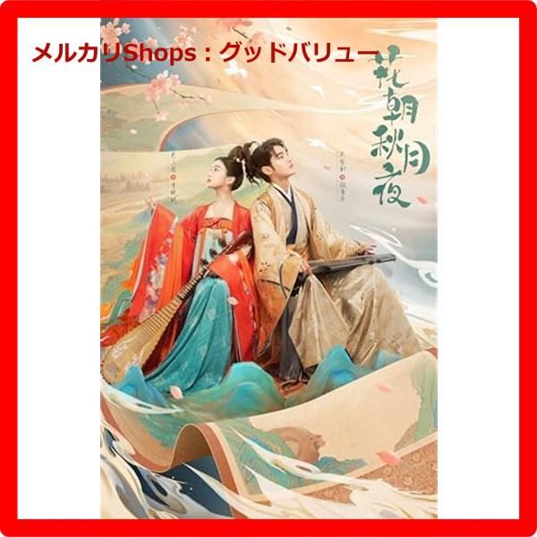 コンランショップ SLIDE 購入した照明 立方体型フロアスタンド白色約