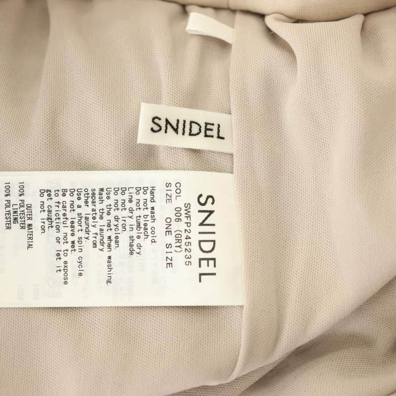 SNIDEL チュールフリンジショートパンツ WHT Amazon | [スナイデル] チュールフリンジショートパンツ