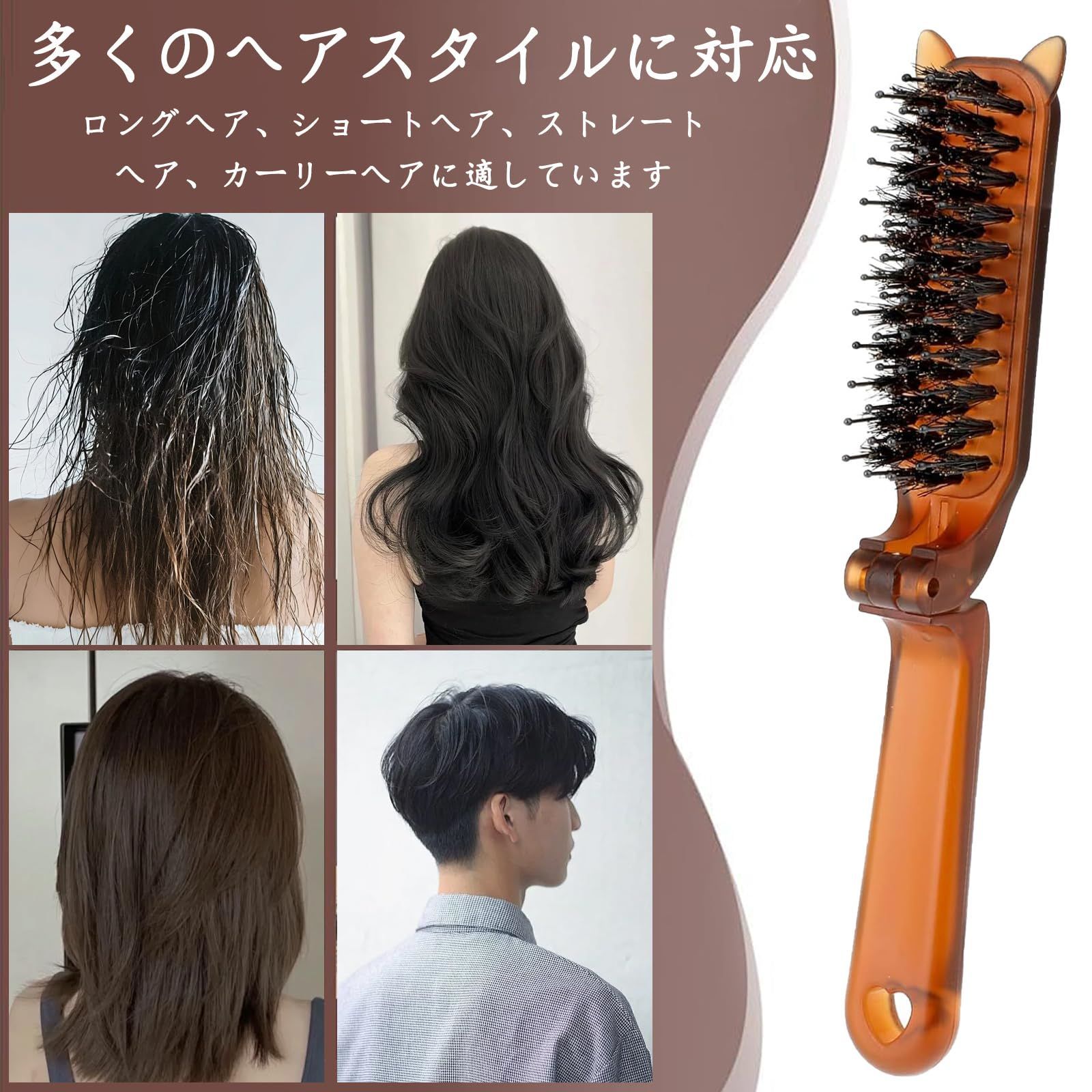 ヘアブラシ・コーム Saya 楽天市場】デタングル プレミアム Detangle Premium 椿油