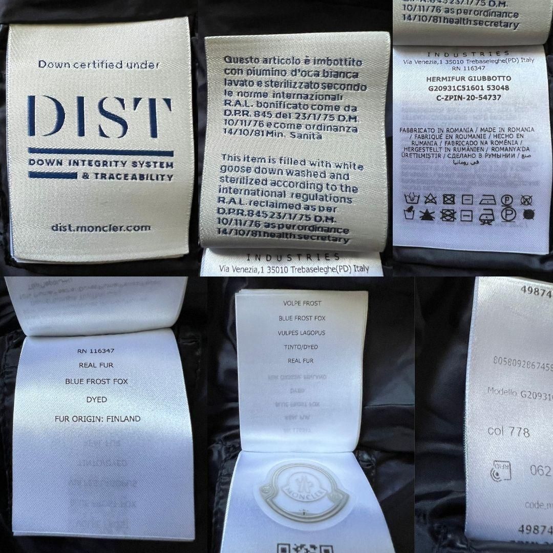 【新品未使用タグ付き】MONCLER エルミファー フォックスファー　TG0　紺 ☆新品未使用タグ付き☆ MONCLER エルミファー フォックスファー