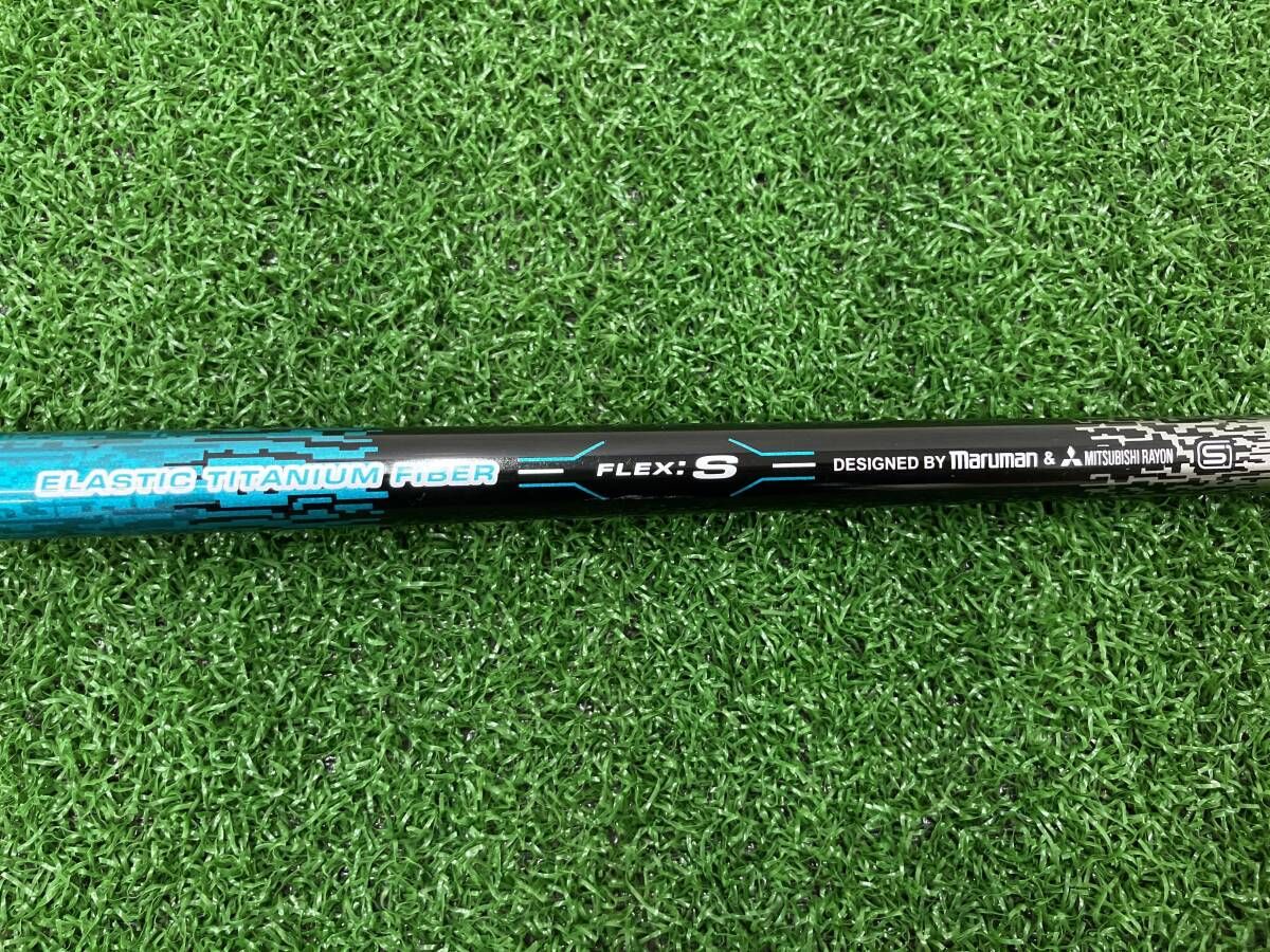 ドライバー maruman DANGAN7 TITANIUM 4450 DANGAN ELASTIC