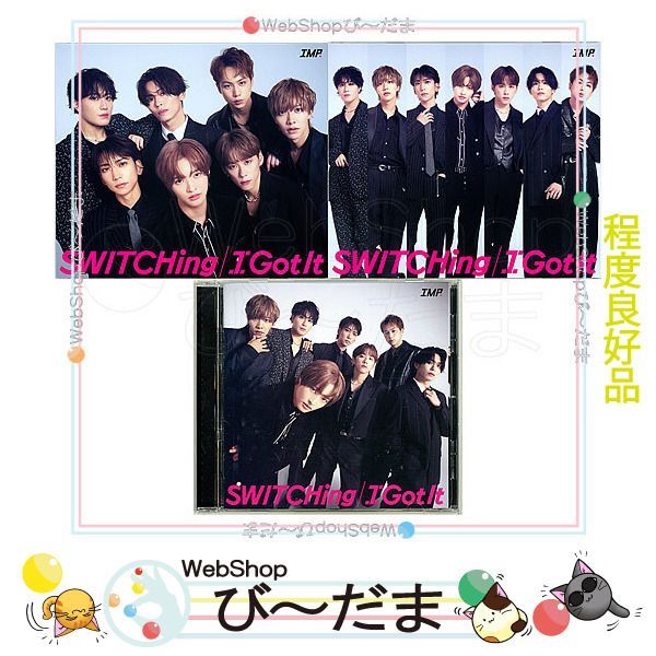 IMP. SWITCHing I Got It 3CD+2Blu-ray 初回盤 IMP. 「SWITCHing／I Got It」 Blu-ray付き初回盤B | K-BOO