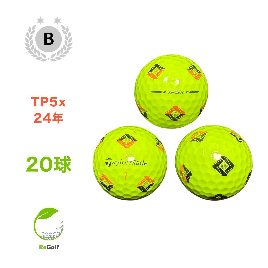 S135】テーラーメイド TP5X 年式混合 ロストボール 24球 S131