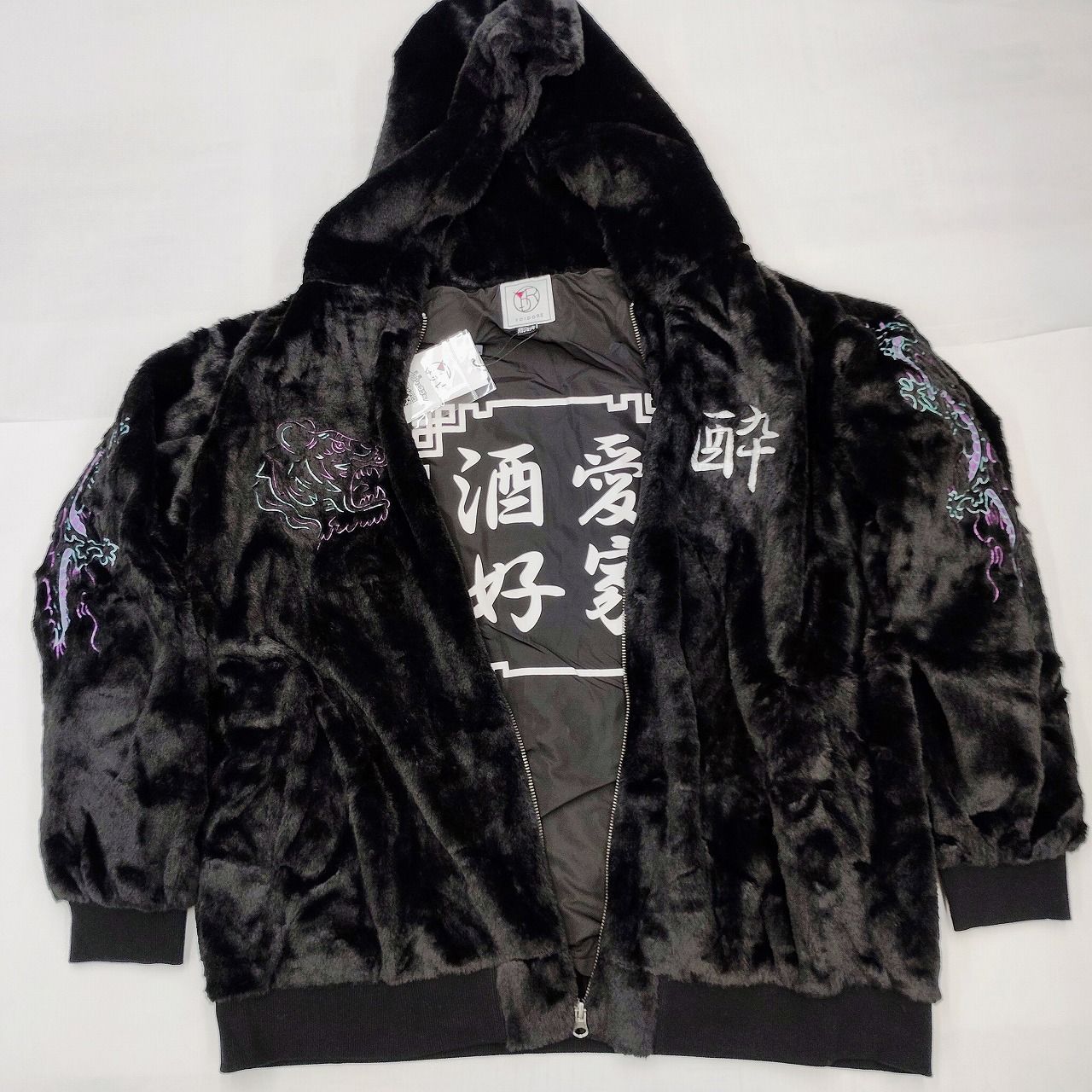 YOIDORE 酒愛好家