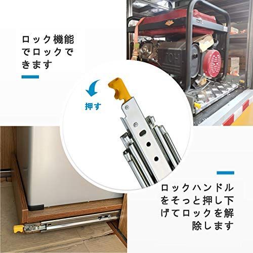 900mm_ロック付き SHUHANG 超重量用スライドレール ロック付き 900mm 3