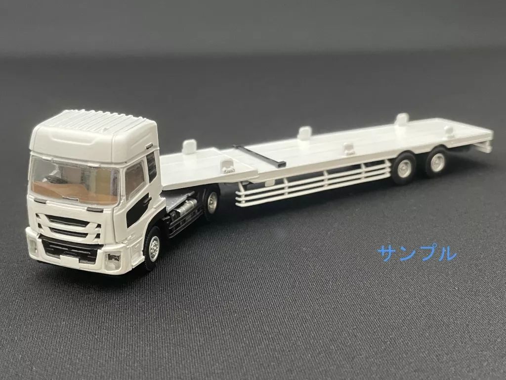 鉄道模型 HOゲージ 1|80 ISUZU GIGA 鉄道コンテナ積載用セミトレーラー 18-0001
