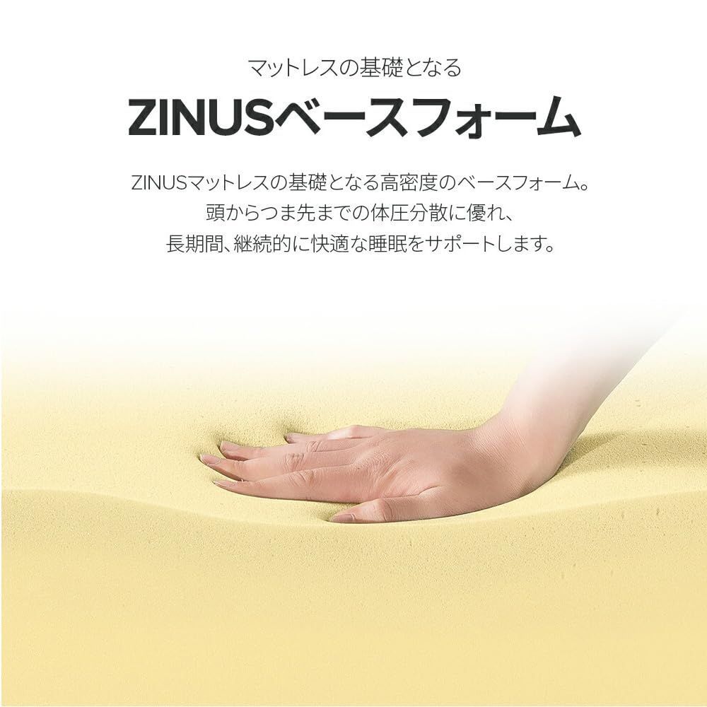 耐久性 5年保証