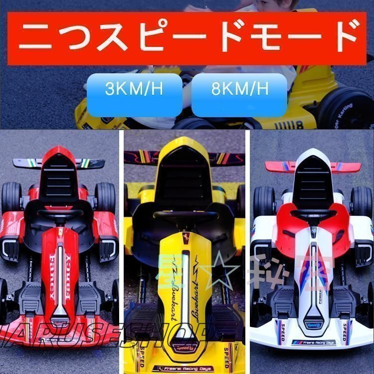 大好評