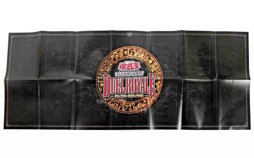 中古】サプライ [単品] 特製デュエルフィールド(紙製/プレイマット