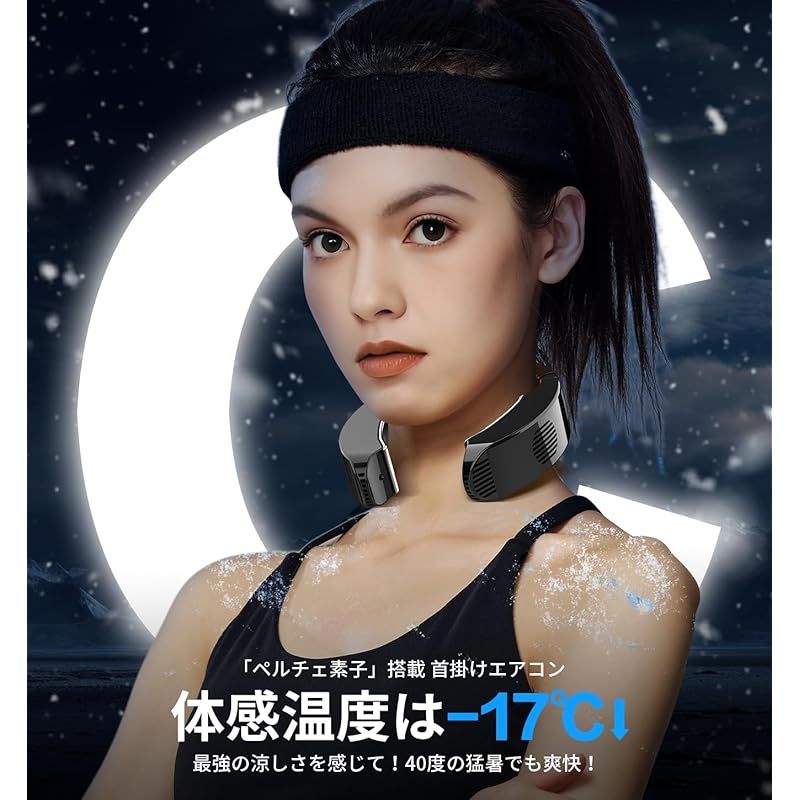 mAhバッテリー付き