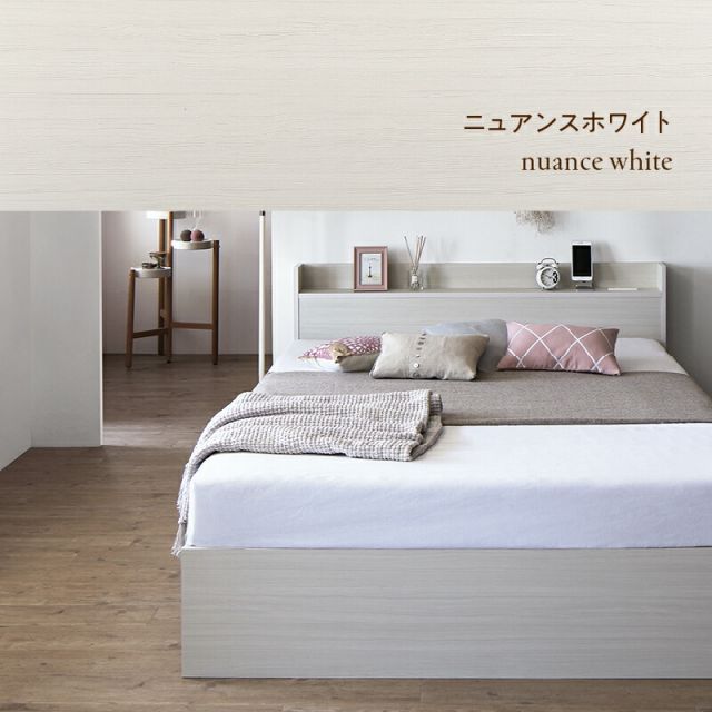 ベッドフレーム